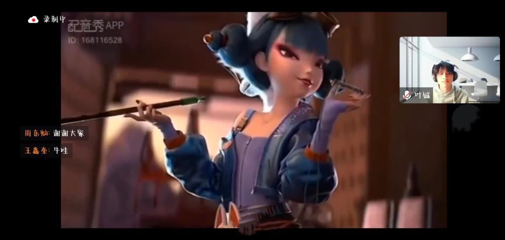 图示, 示意图
中度可信度描述已自动生成:ver1