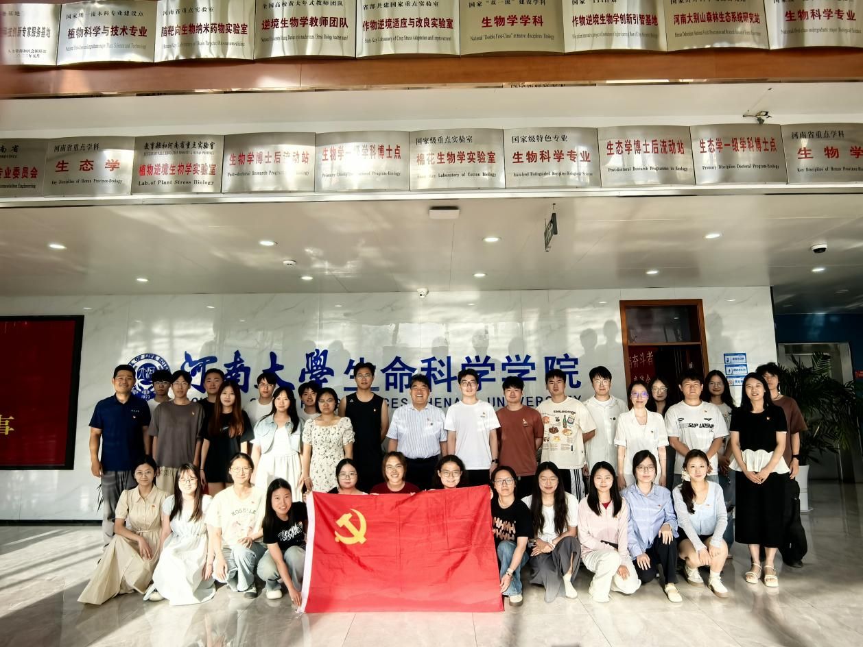 329dba5e670342170a3c693af8a3559 329dba5e670342170a3c693af8a3559