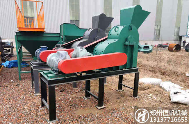 有机肥双级粉碎机