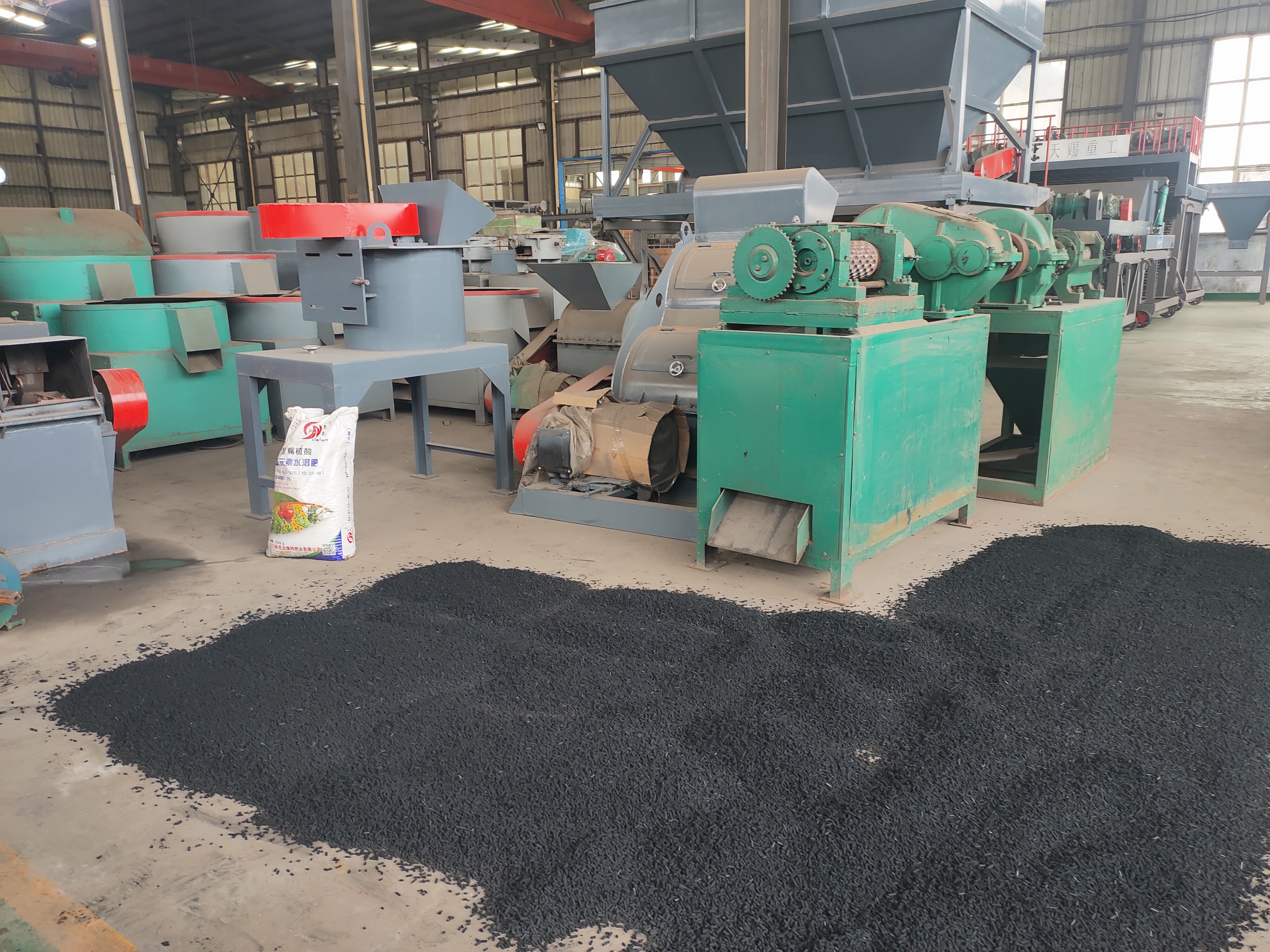 有机肥生产线设备厂家为您分享有机肥的10个作用(图1) 有机肥生产线设备厂家为您分享有机肥的10个作用(图1)