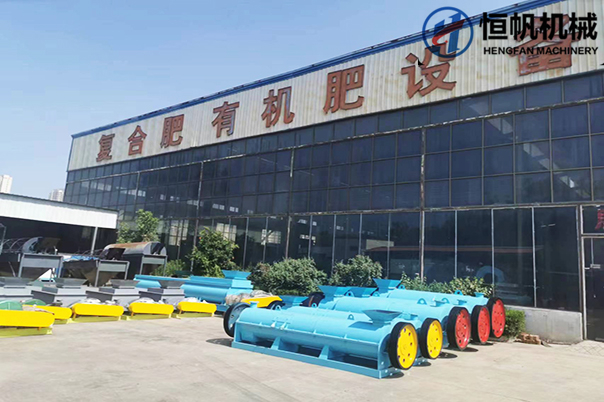面对众多的有机肥生产设备厂家和制造商,该如何选择呢?(图1) 面对众多的有机肥生产设备厂家和制造商,该如何选择呢?(图1)